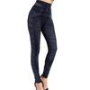 Women's High Waist Yoga Leggings with Tummy Control & Hip Lift - Skinny Fit for Gym, Running & Workouts