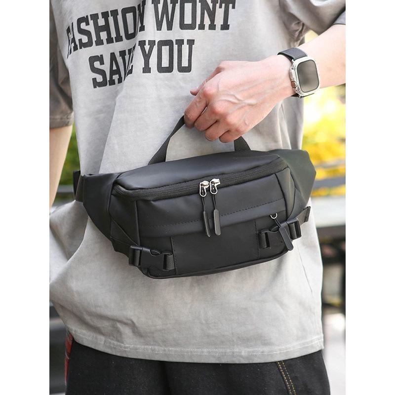 Men's Trendy Waterproof Crossbody Chest Bag - Casual & Versatile for Workwear or Sports