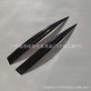 Carbon Fiber Texture Door Sill Plates for NV350 Caravan, 5-Piece Set