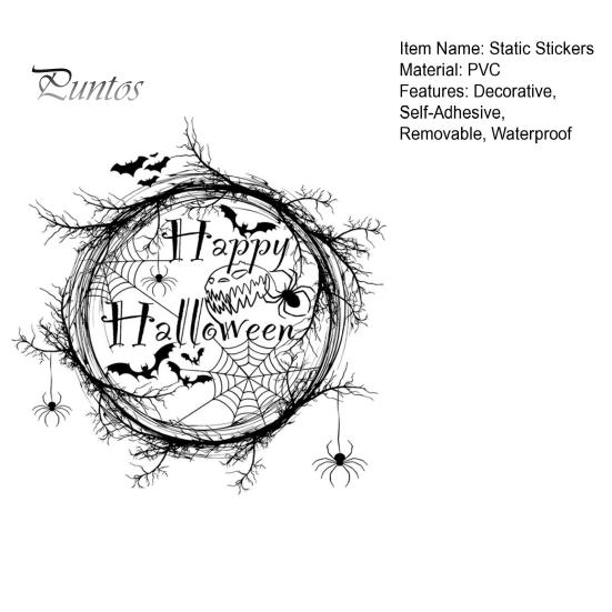 PVC Halloween Window Clings Happy Static Stickers, Black Spider Web And Bat Silhouette Decals, Rent-friendly Stickers Self-Adhesive Glass Waterproof