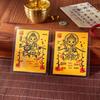 Phone Sticker: Eight Guardians, Zodiac Animals, Buddha Talisman - Putuo Mountain Souvenir