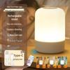 Bedside Touch Night Light: Sleep Aid, Baby Feeding, Atmosphere, Long Battery, Remote Control