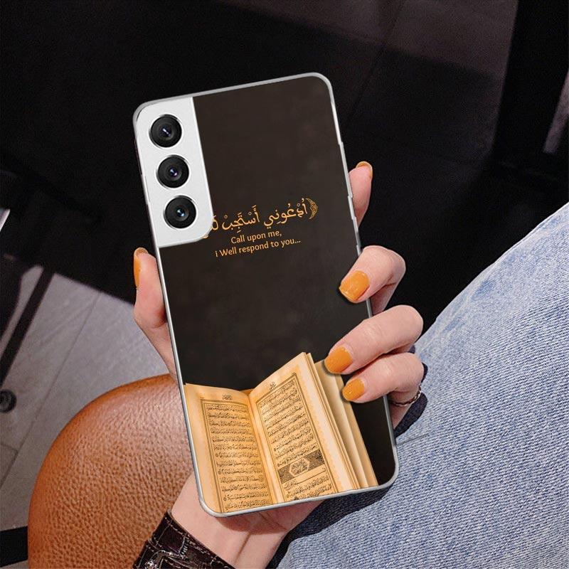 

Muslim Islam Bismillah Allah Phone Case For Samsung Galaxy S24 S25 Edge S26 Ultra S23 S22 S21 Plus S20 FE + Personalized Print C Samsung S25 Ultra