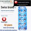 Renata SR936SW Watch Battery 394 for Rossini, Fiyta, Tianwang, Ebo, SWATCH Watches