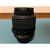Used Nikon 55-200mm zoom lens