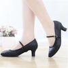 Women's Modern Ballroom & Latin Dance Shoes - Elastic Opening, Perfect for Practice & Social Dancing