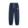Li Ning Sports Lifestyle Series American Vintage Simple Loose Fit Drawstring Cuffed Casual Knit Joggers Men Bottoms Deep-Navy AKLU939-1