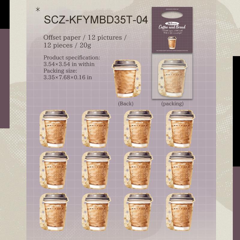365 Days of Coffee and Bread Series Vintage Cake Landscape Calendar Page Memo Pad Creative DIY Junk Journal Collage Stationery