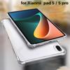 2 IN 1 Airbags Case with Glass For Xiaomi Pad 5 Pro 2021 Case Tablet Protective Cover Four Back Transparent TPU Xiaomi Mi Pad 5 Mipad 5 Pro