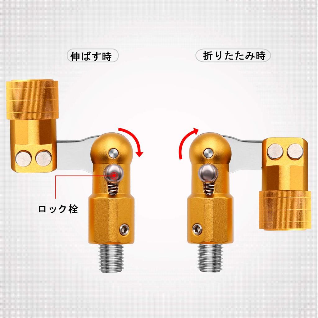 SANLIKE Tamo Joint, Joint for Fishing Frames, Foldable, Locking Type, Easy Installation, Net Joint Fishing Tackle, GOLD