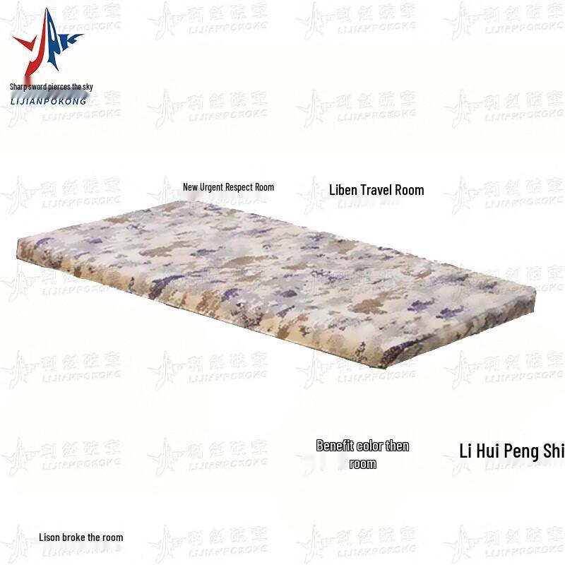

Blade Breaker Tactical Camouflage Table Covers & Skirts