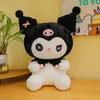 25cm Cute Dark Devil Plush Doll Large Cartoon Stuffed Animal Pillow Room Decoration Gift For Girls