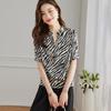 Luxury Zebra Print 90% Silk Short Sleeve T-Shirt