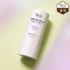 [Regular Price 25,000 Won] Pore Blur Up Sun Stick 19g
