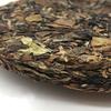 White Tea Fuding White Peony Cake 350g Organic Handmade Bai Mu Dan