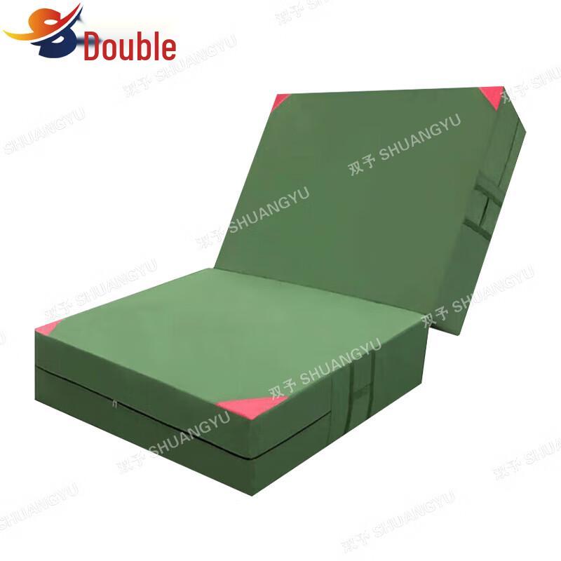 Shuangyu Foldable Fitness & Training Mat