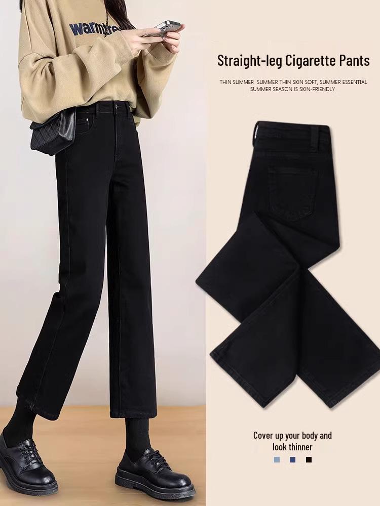 Women's Black High-Waist Cropped Jeans: 2026 Spring/Autumn Slimming Cigarette Pants