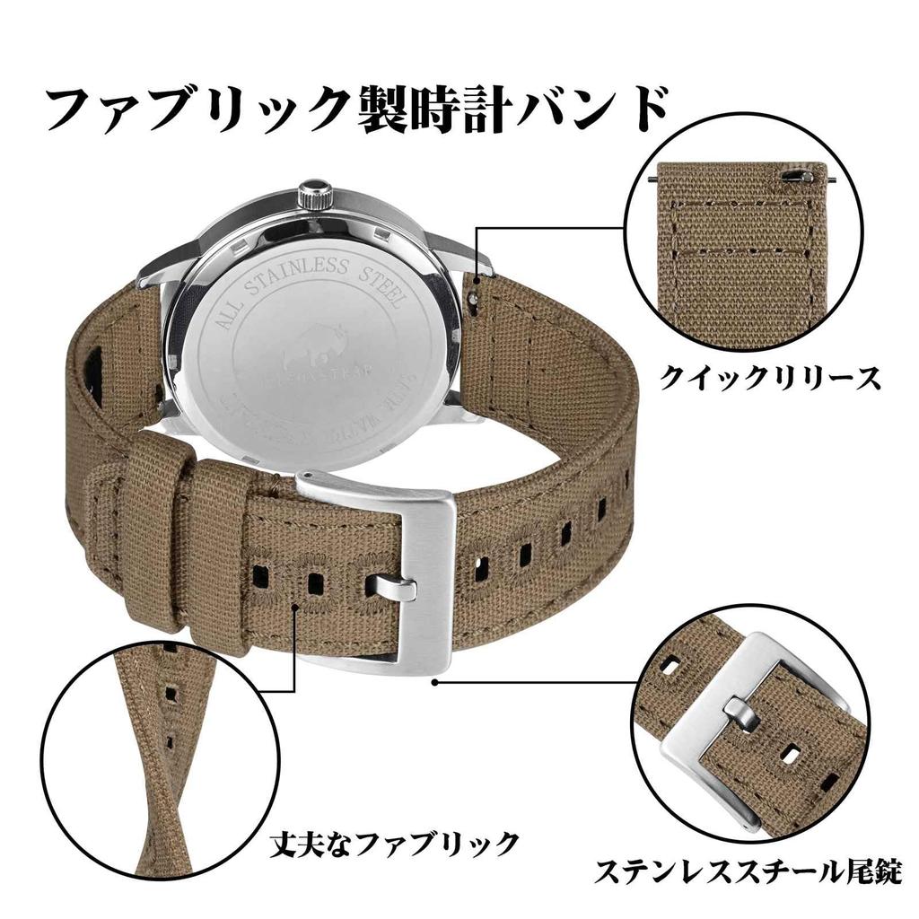 Nylonowy Pasek do Zegarka Szczotkowana Klamra Quick Silver Wymienny Pasek [BISONSTRAP] Pasek, Płótno, Klamra, Zwalniacz, 20mm, Khaki,