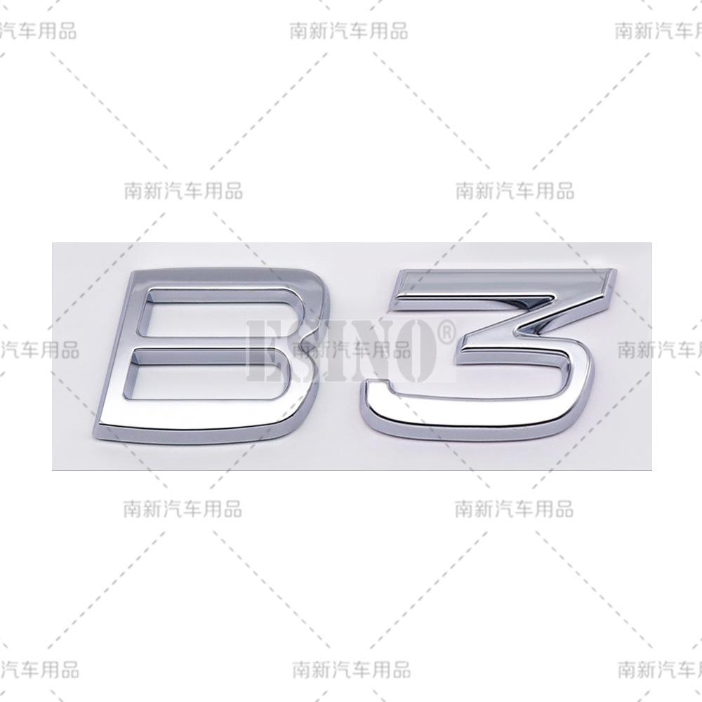 3D B2 B3 B4 B5 B6 B7 B8 3D ABS Adhesive Rear Trunk Emblem Badge Sticker for Volvo XC40 XC60 XC90 V40 V60 V70 V90 S40 S60 S80 S90