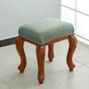 1Pc Footstool Removable Dressing Stool Cover Elastic Chair Cover Protector Polyurethane Elastic Fiber Stool Cover
