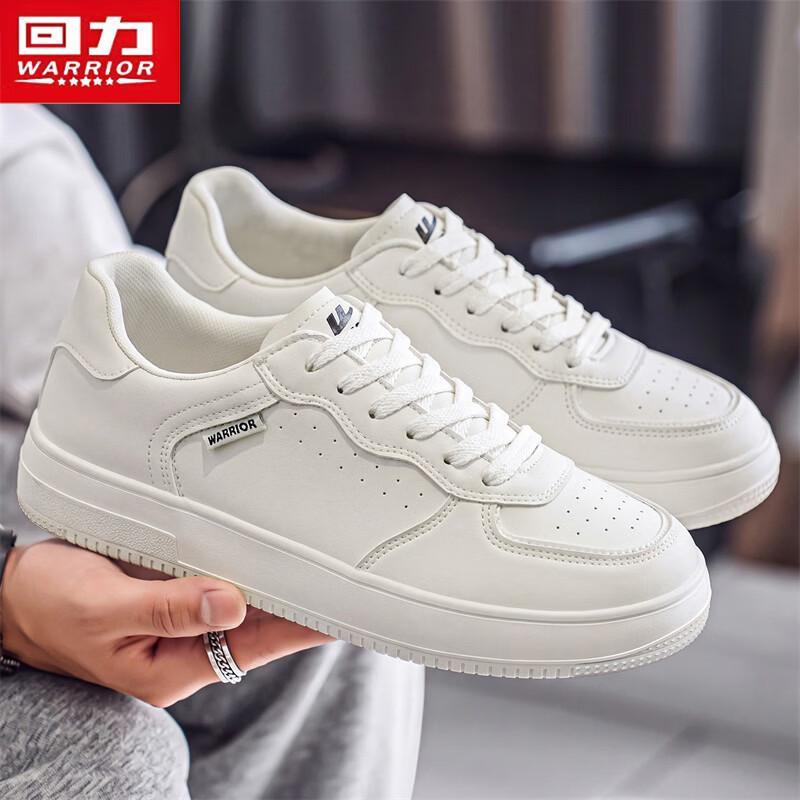 Warrior Men's Casual Low-Top Skate Sneakers