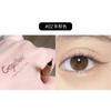 Gege Bear - Eyeliner Liquid Pen - 4 Colors