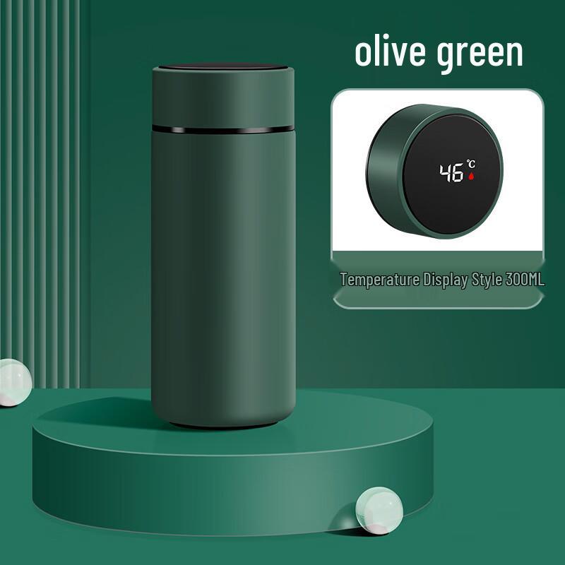 Shangqi Smart Display Mini Thermal Mug