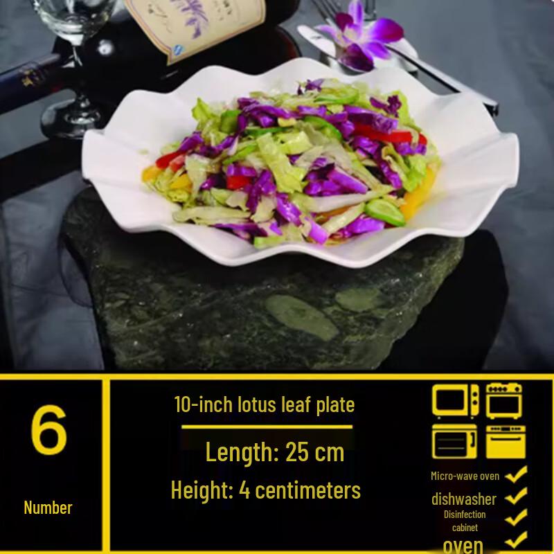 

Креативная неровная керамическая тарелка для холодных закусок