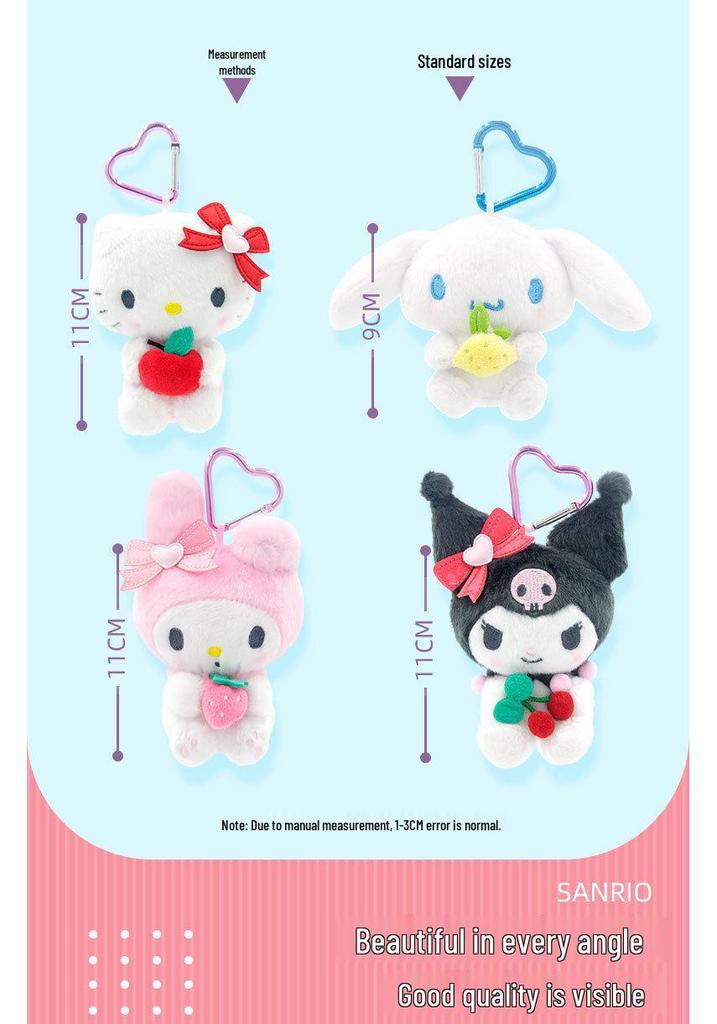 Genuine Sanrio Kuromi Hello Kitty Cinnamoroll Plush Toy Pendant