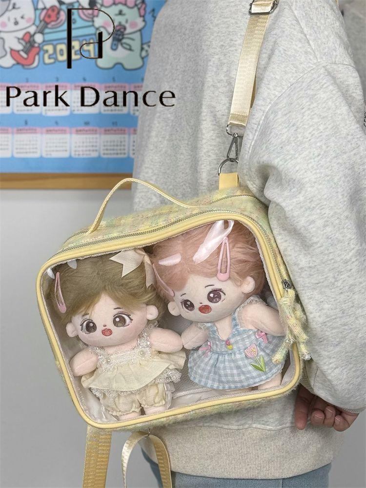 20cm Soft Girl Cotton Doll Multifunctional Bag | Anime Ita Crossbody Backpack