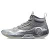 Aape X Li Ning Way Of Wade 10 Cushioning Slip Resistant Abrasion Resistant Mid Top Basketball Shoes Gray ABAS175-1