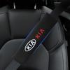 2Pcs/Set Car Seat Shoulder Belt Cover Protector Pad Auto Accessories For Kia Rio 3 K2 Ceed Cerato K3 Sportage 4 Picanto K5 Optima Sorento Forte