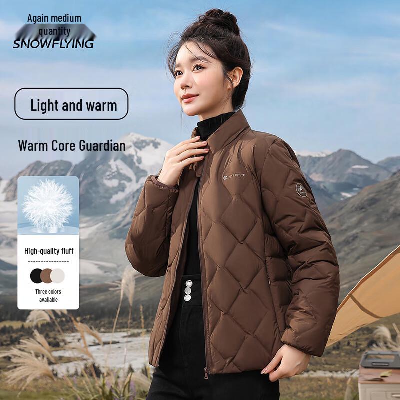 

XueZhongFei Women s Lightweight Stand-Collar Duck Down Jacket 3XL