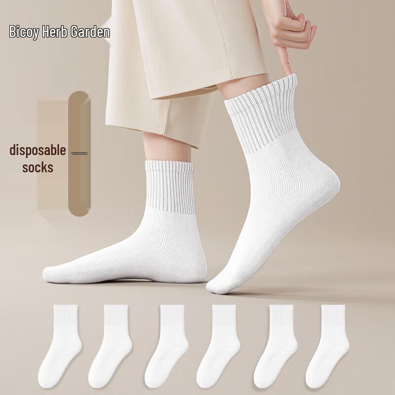 Disposable Mid-Calf Travel Socks
