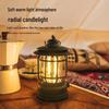 Hanle Meitu HL-0308 Camping Lantern