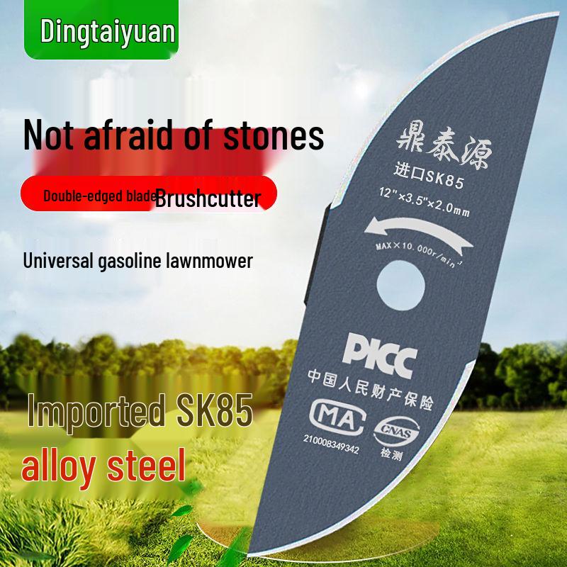 Universal Gasoline Lawnmower with Durable Dual-Sided High Manganese Steel Crescent Blade