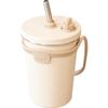 Tumbler with Vacuum Keeps Drinks Hot or Easy To Toto Straw, 320ml, Ivory, 2-Way Insulated, Cold, Carry, Bag, RH-1842