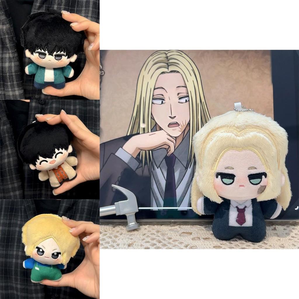 Plush Doll Keychain With Soft Pp Cotton Filling For Anime Fans