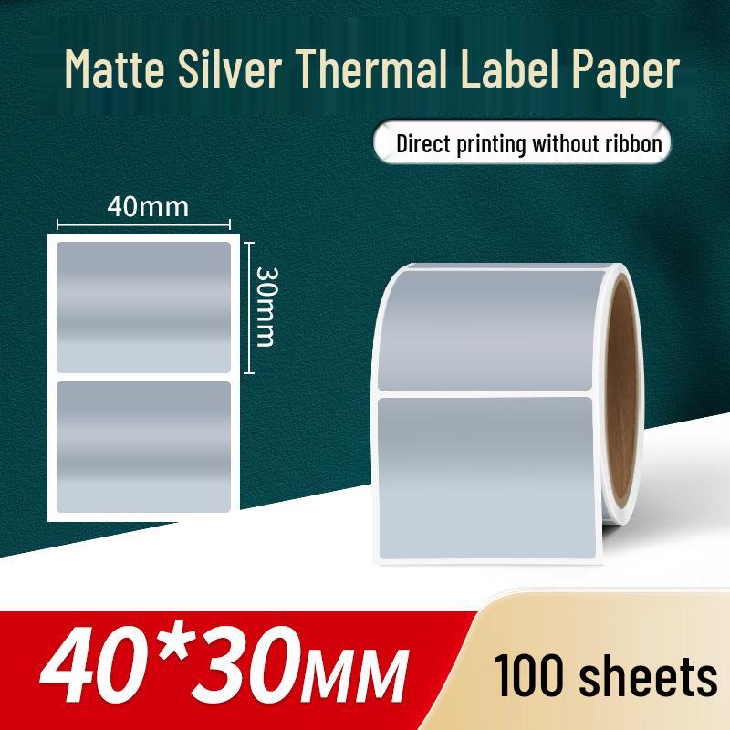 Thermal Sensitive Silver Label Matte Waterproof Tear-Resistant Asset Barcode Sticker
