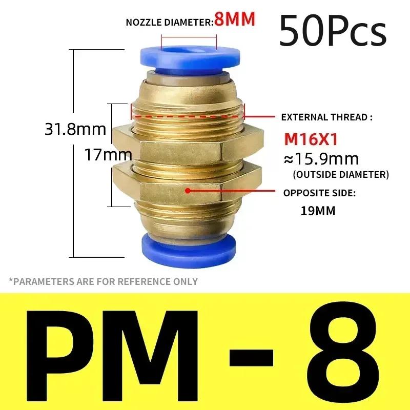 50Pcs Copper Threaded Pneumatic PM-4 Quick Plug PM6 Quick PM-8 Air Pipe Joint PM-10 Partition Through PM-12 Through Plate