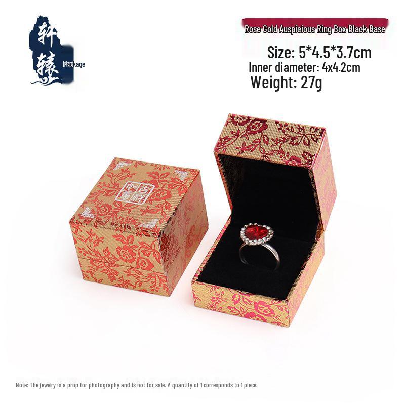 Rose Gold Jewelry Box: Auspicious and Wishful for Rings, Bracelets, Necklaces, with Black Bottom for Elegant Storage