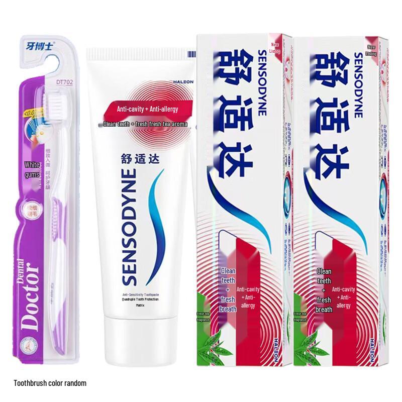 Dr. Ya Whitening & Gum Care Toothbrush and Toothpaste Set