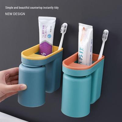 Wall-Mounted Toothbrush & Mouthwash Holder Set with Cup - Punch-Free Bathroom Storage Box