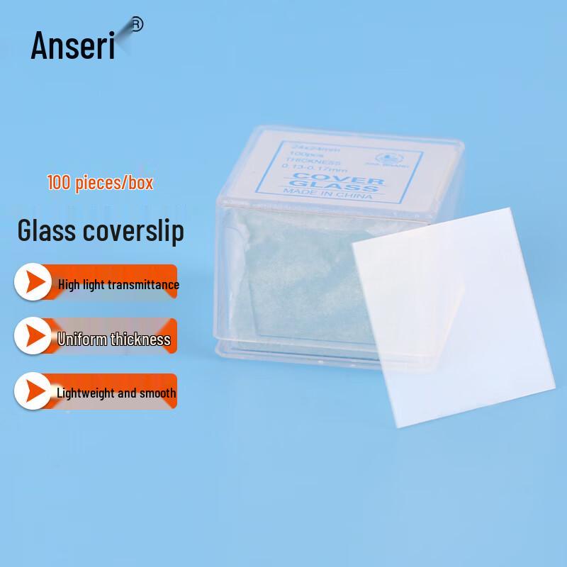 Ansell Microscope Cover Slips