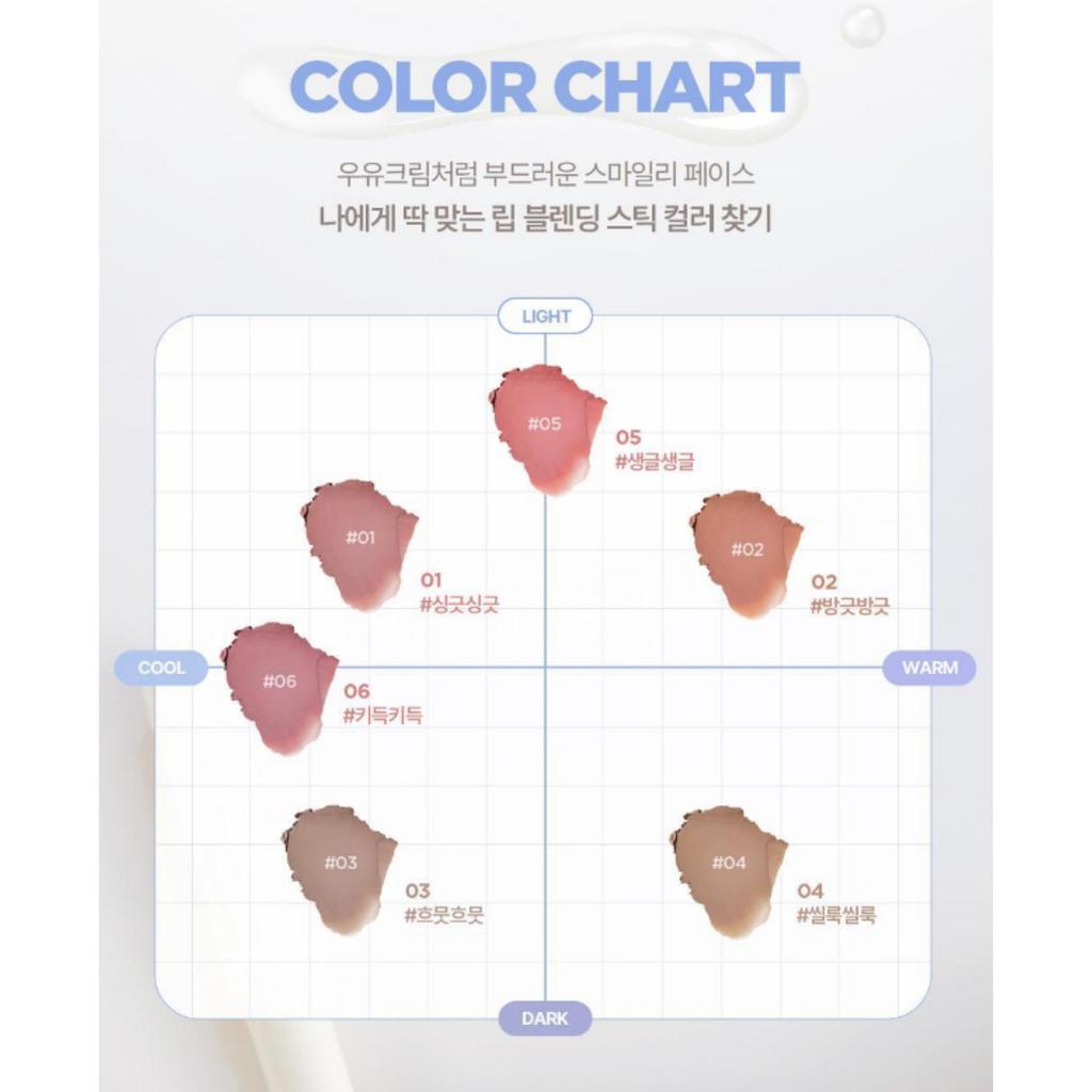 lilybyred Smiley Lip Blending Stick 0.8g