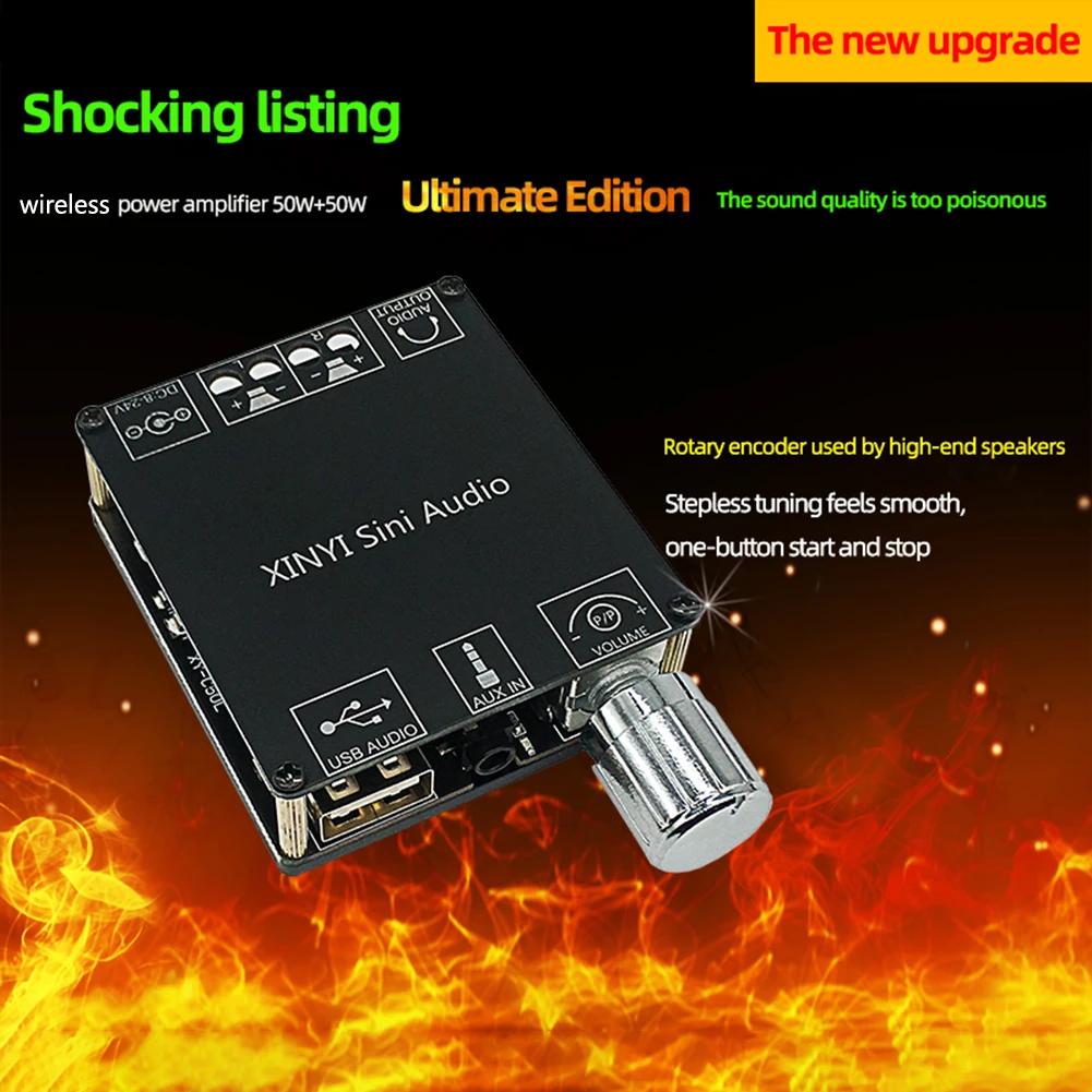 1-5PCS XY-C50L 50Wx2 Bluetooth-Compatible Stereo Audio Module Subwoofer Amplifier Board
