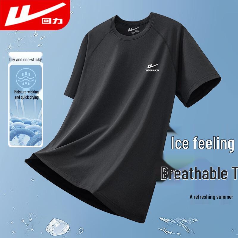 Warrior Men s Quick-Dry Sport T-Shirt 3XL