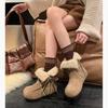 Women's Fur One Thick Bottom Heightening Winter Lightweight Padded Warm Snow Boots Non-slip Wear Casual Sports Lace-up Cotton Boots