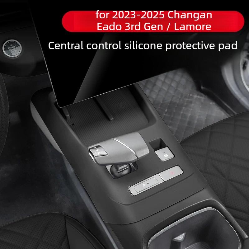 Silicone Anti-Slip Pad Gear Shift Wireless Charging Cup Holder Protector for -2025 Changan Eado 3rd Gen / Lamore
