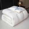 Hilton Hotel Style Feather Velvet Quilt - Spring, Autumn & Winter Bedding Gift.